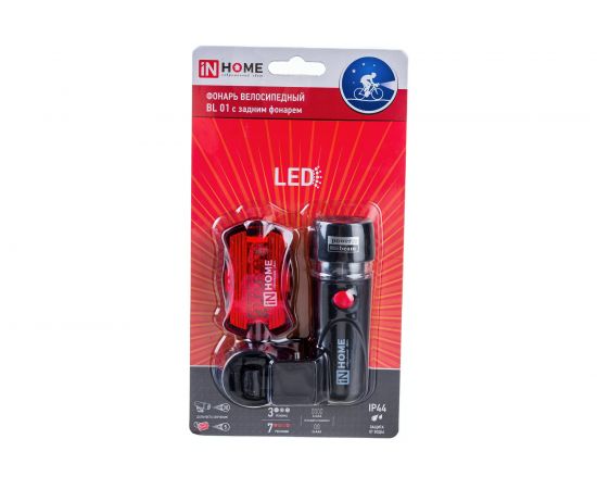 Велосипедный фонарь IN HOME BL 01 5LED с задним фонарем 4AAA 3 режима с кронштейном ЧЕРНЫЙ 4690612035192 