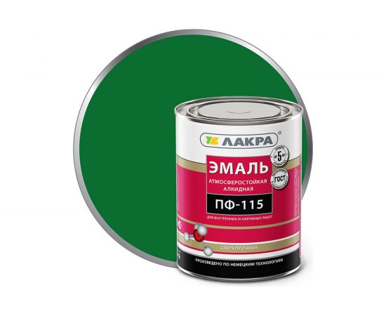 Эмаль Лакра ПФ-115 зелёная, 1 кг 90000661772 