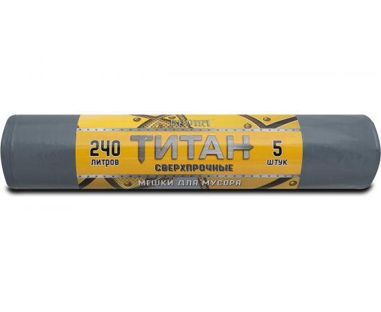 Мешки для мусора в рулоне Титан (5 шт; 100х130 см; 240 л; ПВД; 80 мкм; серые) Ромашка ТТ-ВР-240/5/8/С 