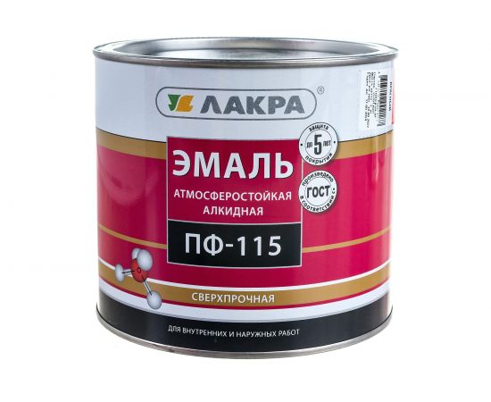 Эмаль Лакра ПФ-115 красная, 2 кг 90000665772 – изображение 2