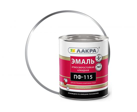 Эмаль Лакра ПФ-115 белая матовая, 3 кг 90000698908 – изображение 2