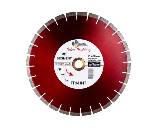 Диск алмазный отрезной Сегмент Гранит (400х50 мм) Trio-Diamond SWG903 – изображение 2