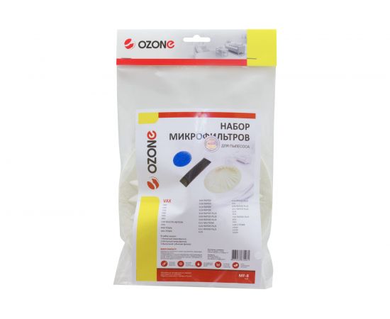 Набор фильтров для пылесоса VAX (3 шт.) OZONE MF-8 – изображение 2