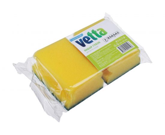 Набор губок для мытья посуды VETTA Профи 2 шт, 8.5x6.5x4.3 см 441-085 – изображение 3