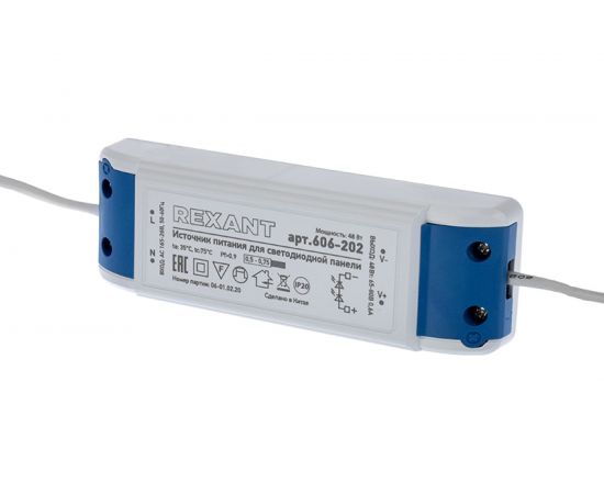 Блок питания REXANT драйвер для светодиодных панелей 48 Вт 606-202 – изображение 3