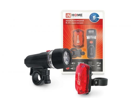 Велосипедный фонарь IN HOME BL 01 5LED с задним фонарем 4AAA 3 режима с кронштейном ЧЕРНЫЙ 4690612035192 – изображение 5