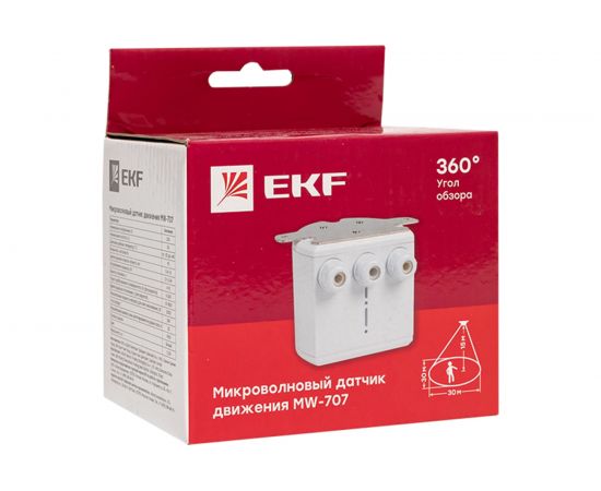 Микроволновый датчик движения EKF MW-707 2000Вт, IP65 dd-mw-707 – изображение 5