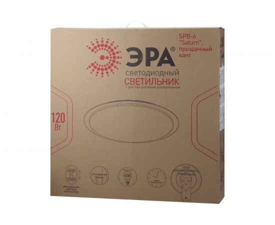 Бытовой светильник ЭРА Fashion SPB-6 светодиодный 120Вт, 3000-6500К, Saturn Б0034961 – изображение 6