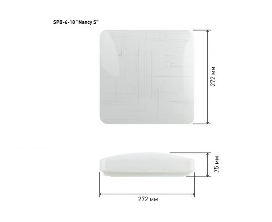 Потолочный светодиодный светильник ЭРА Классик без ДУ SPB-6-18 Nancy S 18Вт 4000К квадратный Б0051092 – изображение 9