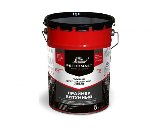 Битумный праймер PETROMAST 5 л, металлическая упаковка, 4 шт. 24618 