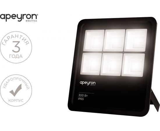Прожектор APEYRON 220-240 В, 300 Вт, 27 000 Лм, IP65, PF-0,9, CRI>80, 4200K, 370х80х435 мм 05-33 
