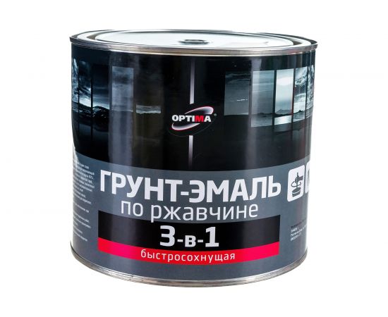 Быстросохнущая грунт-эмаль OPTIMA 3 в 1 1,7кг коричн. 11598018 