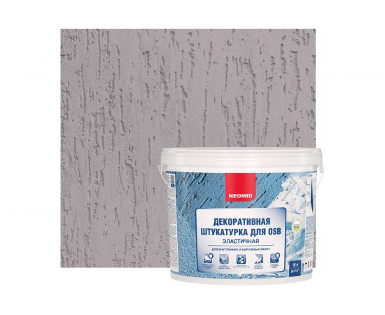 Штукатурка декоративная эластичная для плит OSB ""Шуба"" (16 кг; серо-лиловый) Neomid Н-Шуба-16/сер 