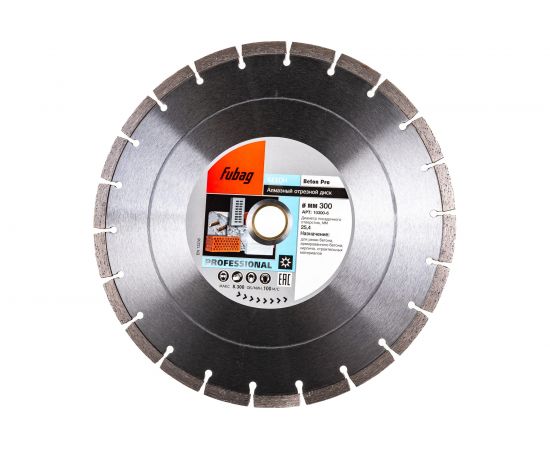 Диск алмазный отрезной Beton Pro (300х30/25.4 мм) для плиткорезов Fubag 10300-6 