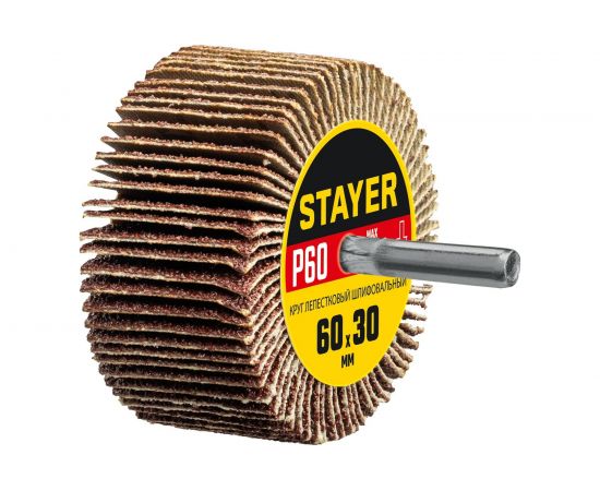 Круг шлифовальный лепестковый на шпильке STAYER P60, 60x30 мм 36608-060 