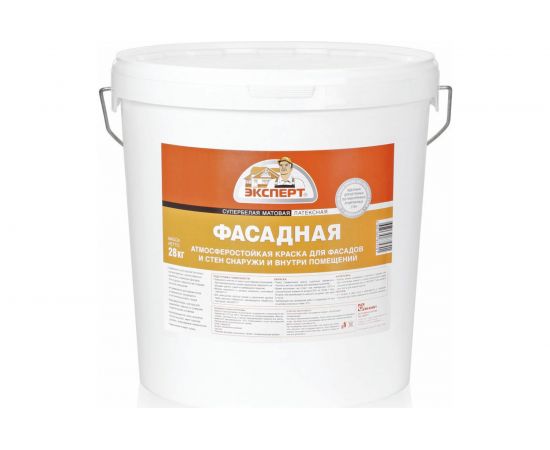 Краска фасадная супербелая ЭКСПЕРТ 28 кг 11873 
