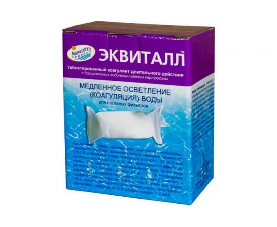 Таблетированный коагулянт Маркопул Кемиклс Эквиталл, 1кг коробка М32 