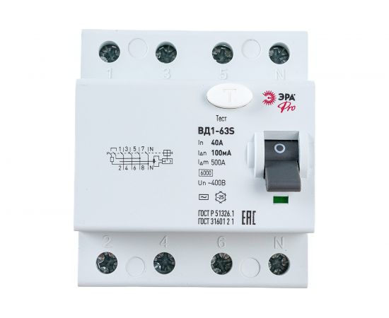Устройство защитного отключения ЭРА Pro NO902155 УЗО ВД163S 3PN 40А 10 Б0036860 