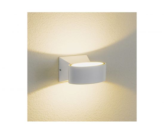 Садово-парковый светильник Elektrostandard TECHNO LED BLINC белый a038415 