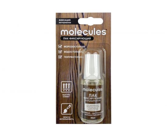 Фиксирующий лак Molecules KMLS740 