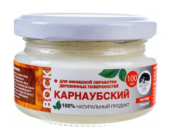 Карнаубский воск MIGHTY OAK 0.1 л, береза MO161 