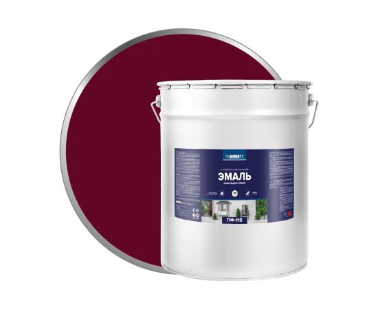 Эмаль PROREMONTT ПФ-115 винно-красная, RAL 3005, 20 кг Лк-00009814 
