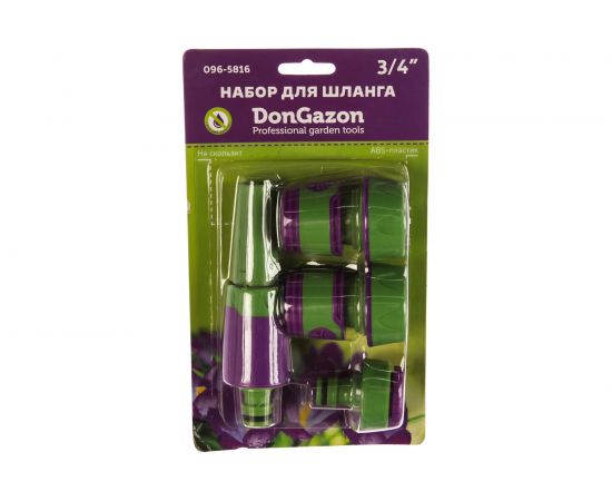 Набор фитингов для шланга 3/4", пластик с резиновым покрытием, 4 шт. 1/6/48 DON GAZON 096-5816 42333 