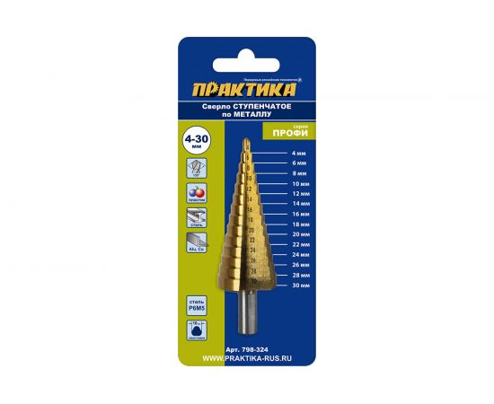 Сверло по металлу ступенчатое 4-30 мм шаг 2 мм TIN ПРОФИ ПРАКТИКА 798-324 