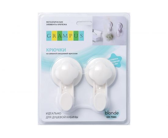 Крючок FIXSEN "BLONDE" одинарный 2 штуки GR-7080 – изображение 2