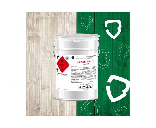 Эмаль ЗАГОРСКИЙ ЛАКОКРАСОЧНЫЙ ЗАВОД ПФ-115 зеленая, 10 кг ZLK05372 – изображение 2
