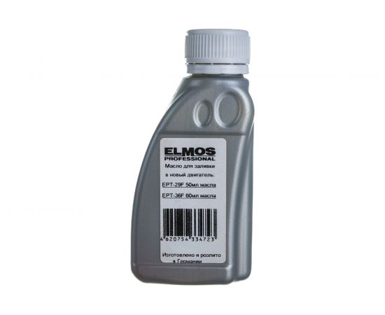 Масло моторное синтетическое eh24 100 мл ELMOS e70 301 – изображение 2