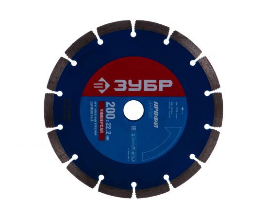 Круг отрезной алмазный сегментный (200x22.2 мм) для УШМ Зубр 36650-200_z01 – изображение 2