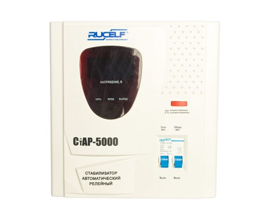 Стабилизатор напряжения RUCELF СтАР-5000VA 00001213 – изображение 2