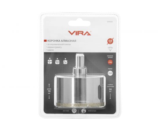 Коронка алмазная по керамике 68 мм VIRA 559509 – изображение 2