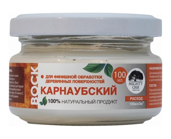 Карнаубский воск MIGHTY OAK 0.1 л, береза MO161 – изображение 2