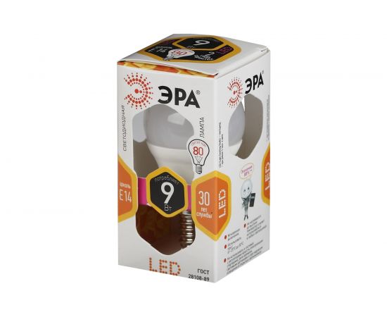 Светодиодная лампа ЭРА LED P45-9W-827-E14, шар, теплый Б0029041 – изображение 2