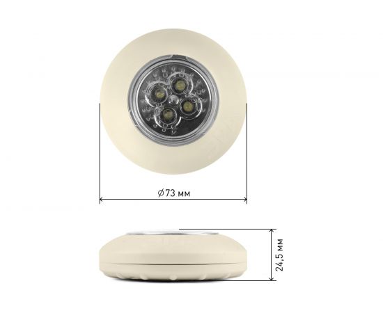 Фонарь ЭРА SB505 пушлайт, Аврора, 4xLED, 3xAAA, слоновая кость, 3 штуки в коробке Б0029185 – изображение 3