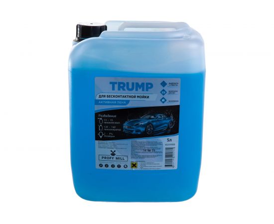 Средство для бесконтактной мойки Trump 5 л Profy Mill A1105-5 – изображение 3