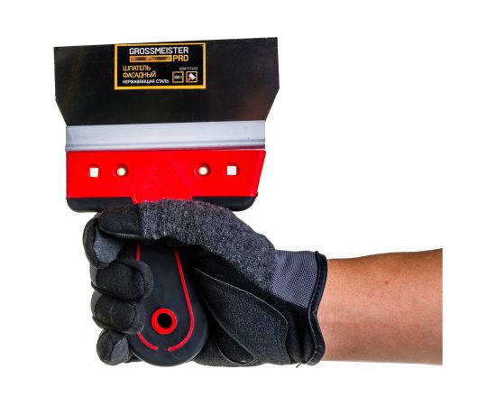 Фасадный шпатель GROSSMEISTER PRO 2K рукоятка 150 мм 004777150 – изображение 3