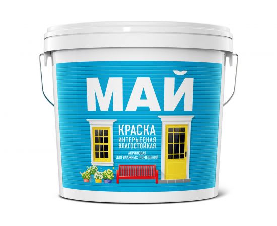 Краска интерьерная МАЙ влагостойкая 13кг О01902 – изображение 3
