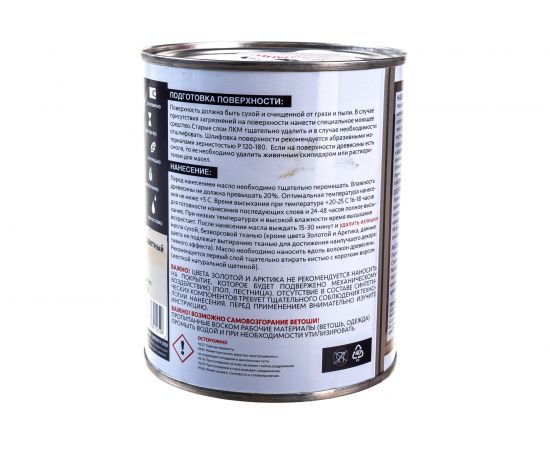 Масло с твёрдым воском Mighty Oak 0.75 л MO112 – изображение 3