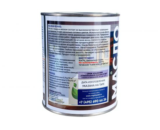 Масло с твёрдым воском Mighty Oak (дуб; 0.75 л) MO147 – изображение 4