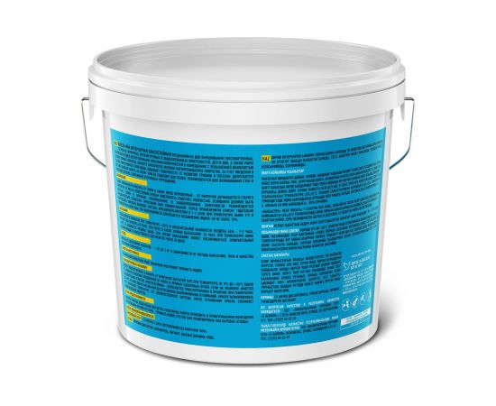 Краска интерьерная МАЙ влагостойкая 13кг О01902 – изображение 4