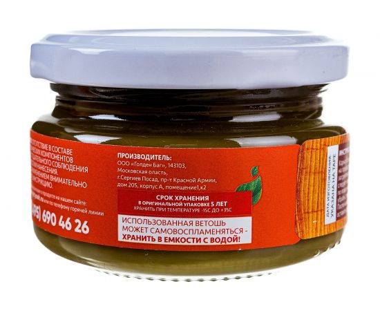 Карнаубский воск MIGHTY OAK 0.1 л, светлый орех MO166 – изображение 5