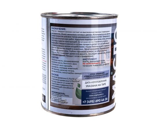 Масло с твёрдым воском Mighty Oak 0.75 л MO112 – изображение 5