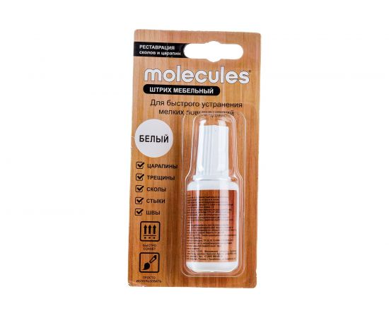 Штрих для реставрации сколов Molecules белый KMLS722 – изображение 5