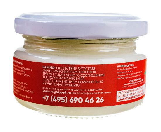 Карнаубский воск MIGHTY OAK 0.1 л, береза MO161 – изображение 7