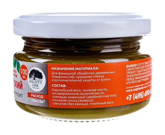 Карнаубский воск MIGHTY OAK 0.1 л, светлый орех MO166 – изображение 7