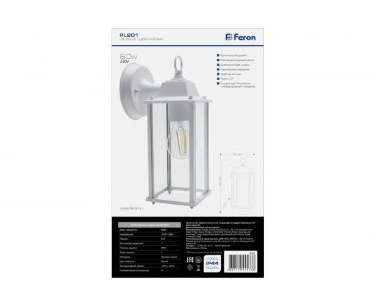 Садово-парковый светильник FERON 60W 230V E27 белый, PL201 11601 – изображение 7