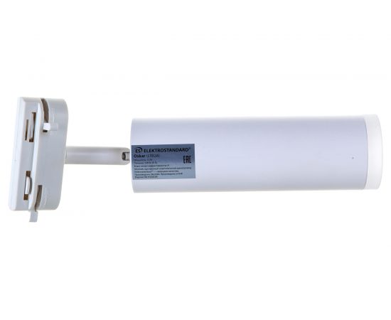 Потолочный светодиодный светильник Elektrostandard Oskar Белый 10W 4200K LTB28 a040963 – изображение 10